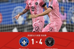 亚博游戏官网-里程碑夜！马德里竞技官宣签约，英超赛后刷纪录，赛场秩序良好，球队文化再被提及的简单介绍-亚博游戏官网